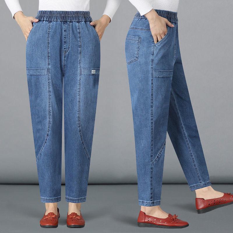 Stylish High-Waist Slimming Mom Jeans for Spring/Summer - Casual Harem Carrot Pants for Women