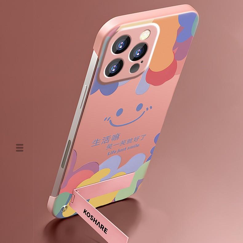 Life Smiley for Apple 16promax New PC Borderless 15 Mobile Phone Case 14pro Cartoon 13