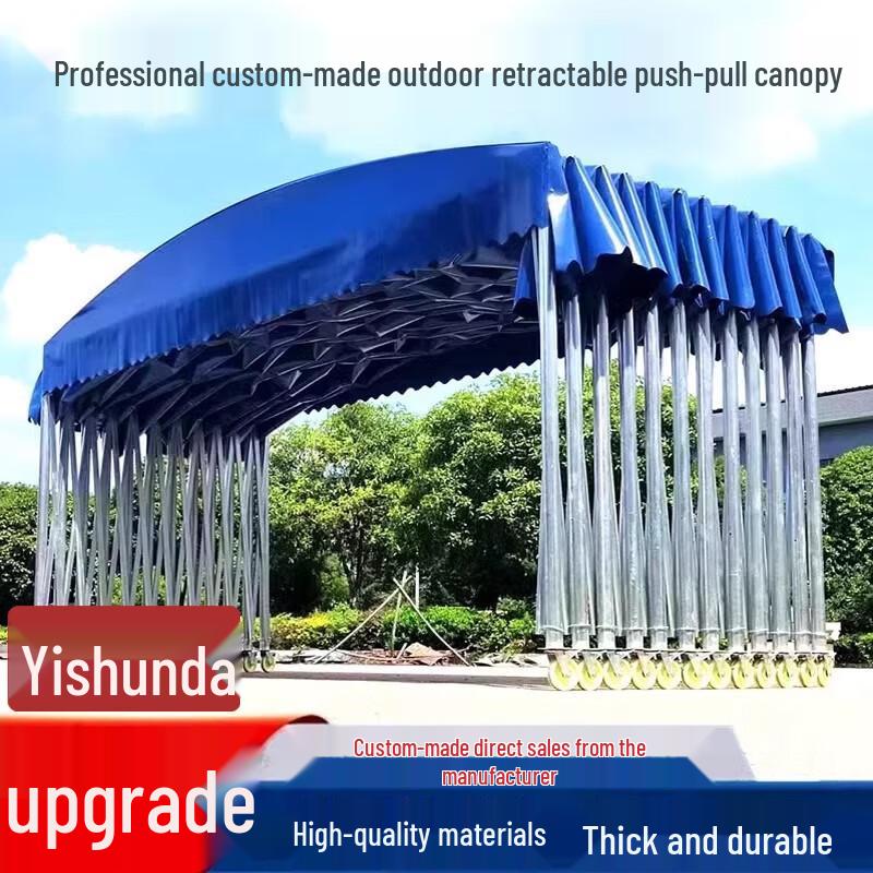 Yishunda Retractable Mobile Canopy