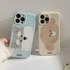 Plush Oil Painting Puppy iPhone 17 Phone Case Apple 13 Pro Max Fun Cartoon 11 Silicone 16 Compatible 15