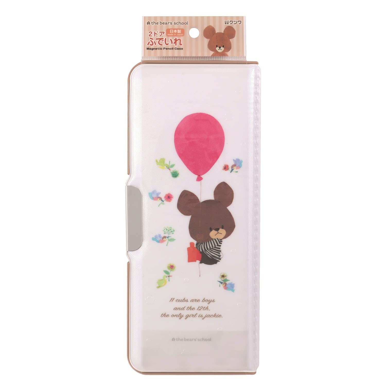 

Пенал Kutsuwa Пенал Магнитный держатель для карандашей Bear School 2 Door Balloon