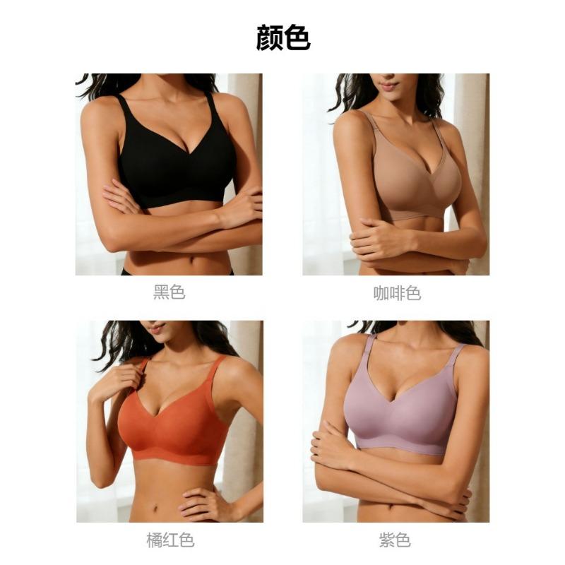 European Size Seamless Wireless Push Up Comfort Bra