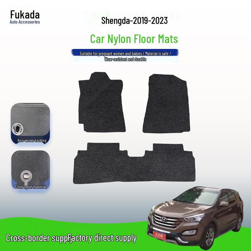 Nylon Car Floor Mats for 2019-2023 Hyundai Santa Fe - Left-Hand Drive