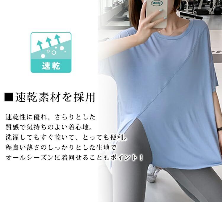 DAYCLOSET Yoga Short Sleeve Long Loose Yoga124 Women's Top, T-Shirt, Flattering, Length, Fit, Thin, Oversized, (2XL, Pink)