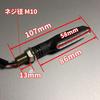 Discover Winds Bike Flowing LED Sequential Turn Signals 4 LED Relay Set