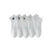 Female Spring and Summer Lovely Embroidery Preppy Sports Low Top Boneless Tube Socks