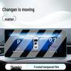 Compatible Changan Eado Console Tempered Film Screen Protector