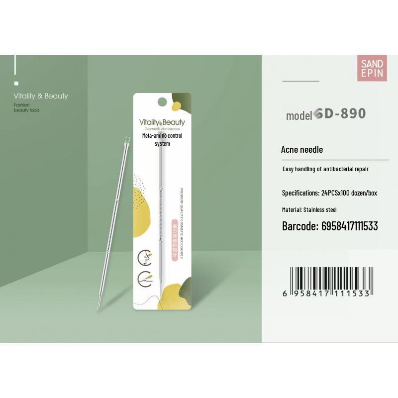 Super Soft Marshmallow Dual-Use Makeup Foundation Sponge