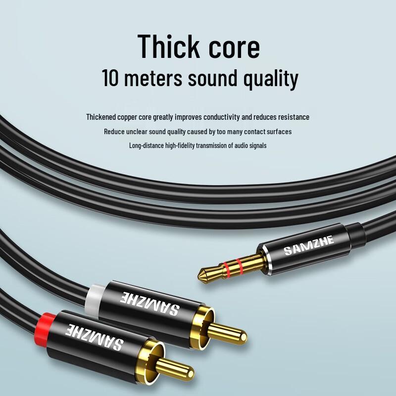 Shanze 3.5mm To Dual RCA Audio Cable