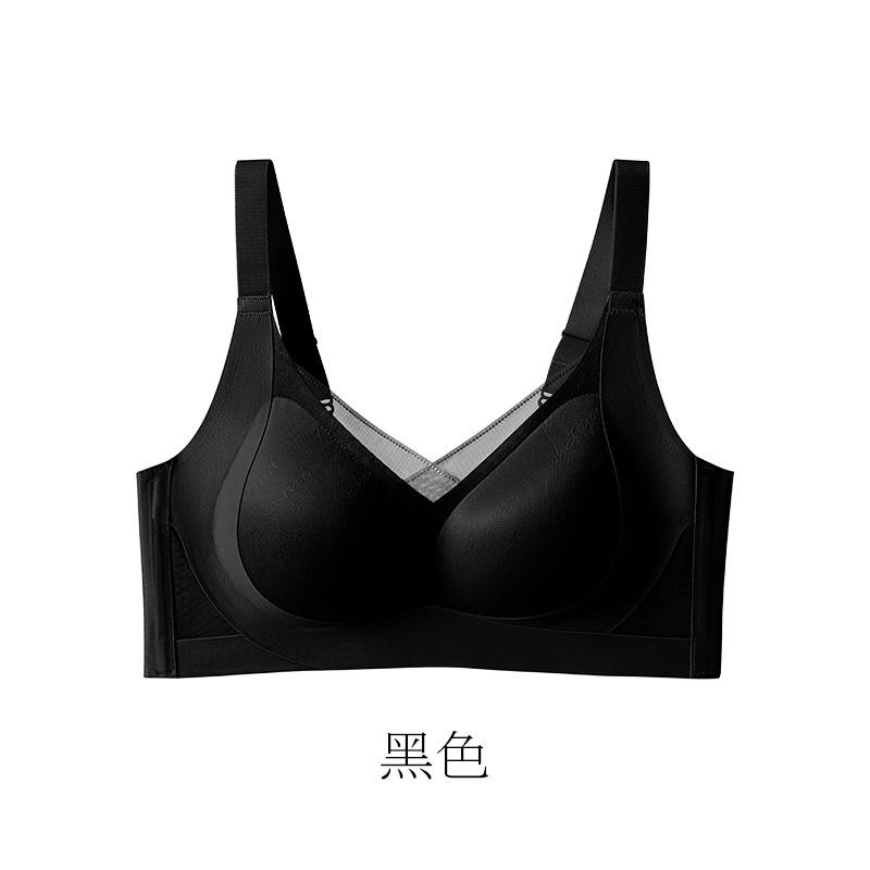 

Traceless pearlescent satin, hollow design, gathered anti-sagging, no steel ring, comfortable and breathable bra M(recommended 45-52.5kg ) чёрный