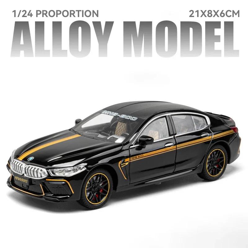 1/24 BMW M8 MANHART Supercar Alloy Car Model Sound and Light Pull Back Toy Collectibles Birthday Gift