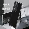 360 Full Case For Oppo A80 K12X A3 Pro 5G Case OPPO K12 X A 80 A3Pro Tempered Glass Leather Cover Double Sided Protection Bumper