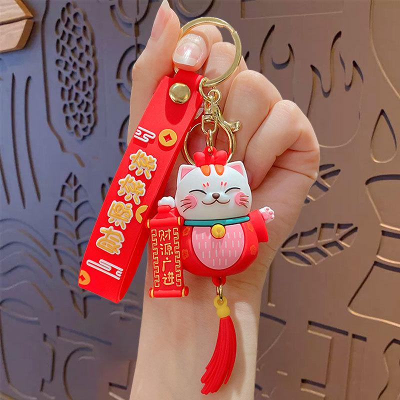 Cartoon Kapibara Doll Plush Capybara Head Cover Keychain Cute Bag Pendant Car Key Chain