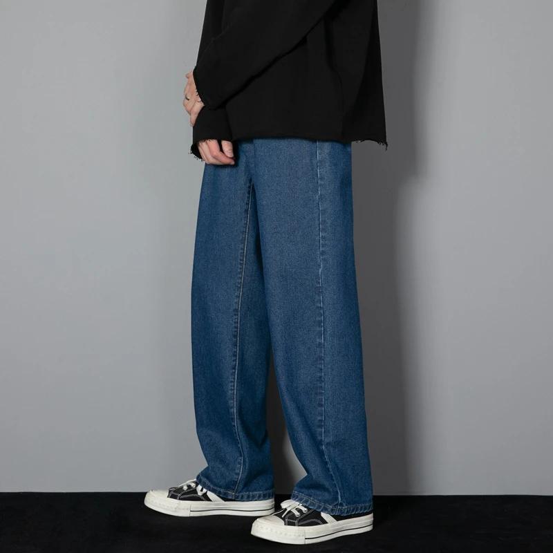 New Korean Men's Casual Long Jeans Classic Man Straight Denim Wide-leg Pants Solid Color Baggy Male Student Trousers
