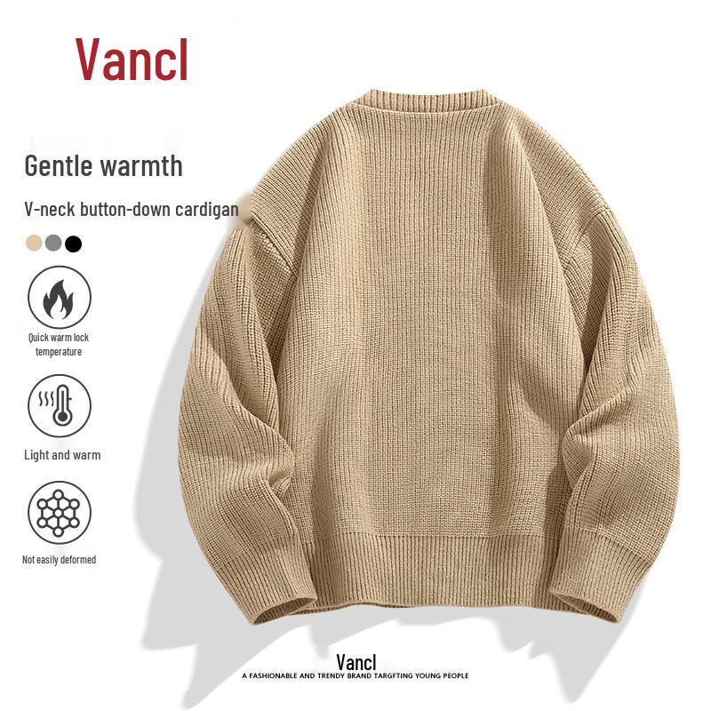 

Мужской свободный повседневный кардиган с V-образным вырезом от VANCL XL