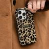 2026 autumn and winter new leopard print Apple 17proamx mobile phone case iPhone13/14 huge good-looking double-layer film