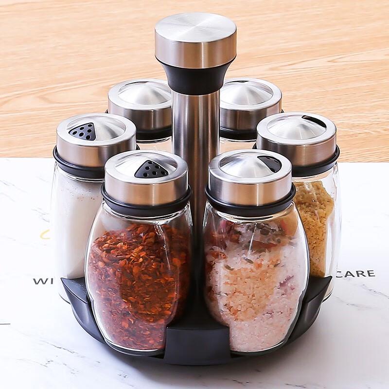 Chahua 7-Piece Rotating Glass Spice Jar Set