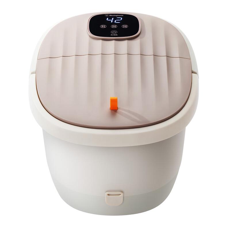 Westinghouse Foot Bath Massager WZY415