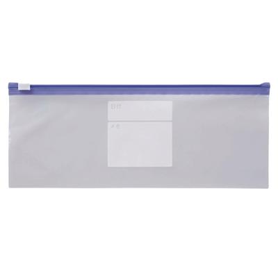 Simple Kitchen Freezer Refrigerated Storage Zipper Bag with Slider Long 30 Pieces Freezer Zipper Stock Bag Microwave Storage Container Sealed Food