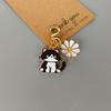 1/8pcs Cat & Daisy Cute Keychain Cartoon Handbag Pendants for Women Girls Key Ring Bag Charm