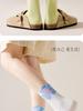 3D Flowers 5-Pair Autumn Women's Cotton Socks