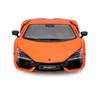 Bburago Lamborghini Reverto Orange Diecast Finished Model Car, OG, 1/24, 18-21106