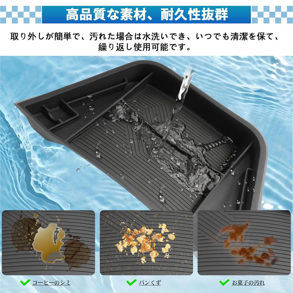 SXCY Toyota Prius 60 Series Passenger Seat 60 Series Prius Storage Interior Noise Stain Small Item Easy Car Interior 60 Prius Interior Parts Tray,