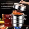 ZISIZ Large Capacity 36cm Induction Steamer Pot