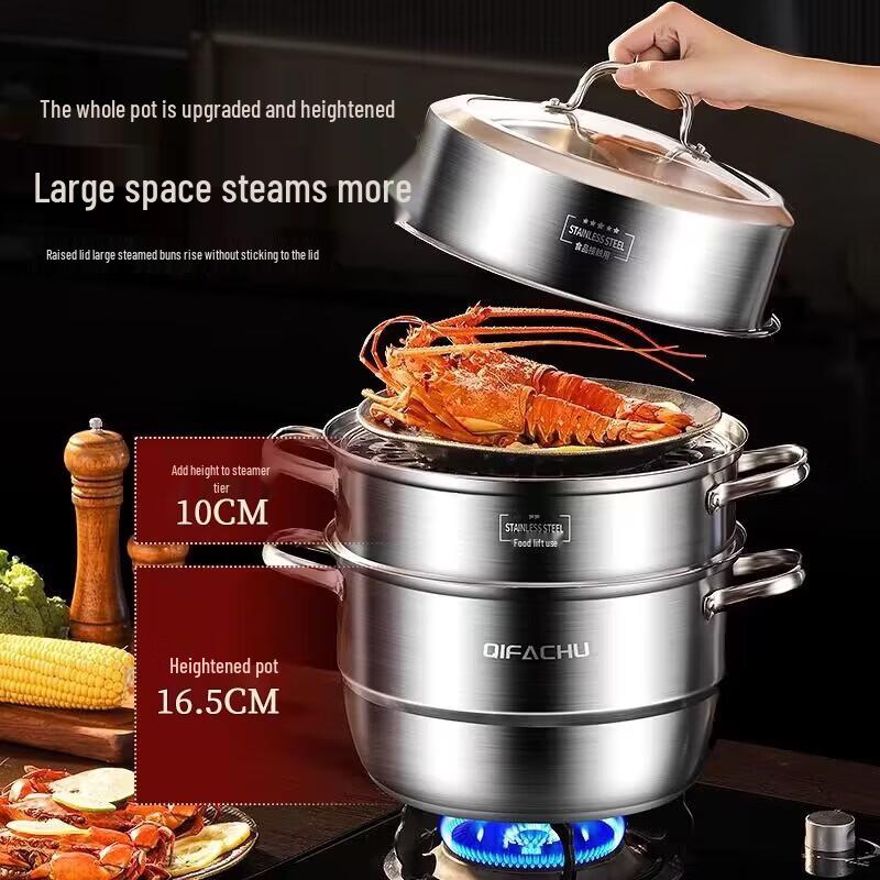 ZISIZ Large Capacity 36cm Induction Steamer Pot