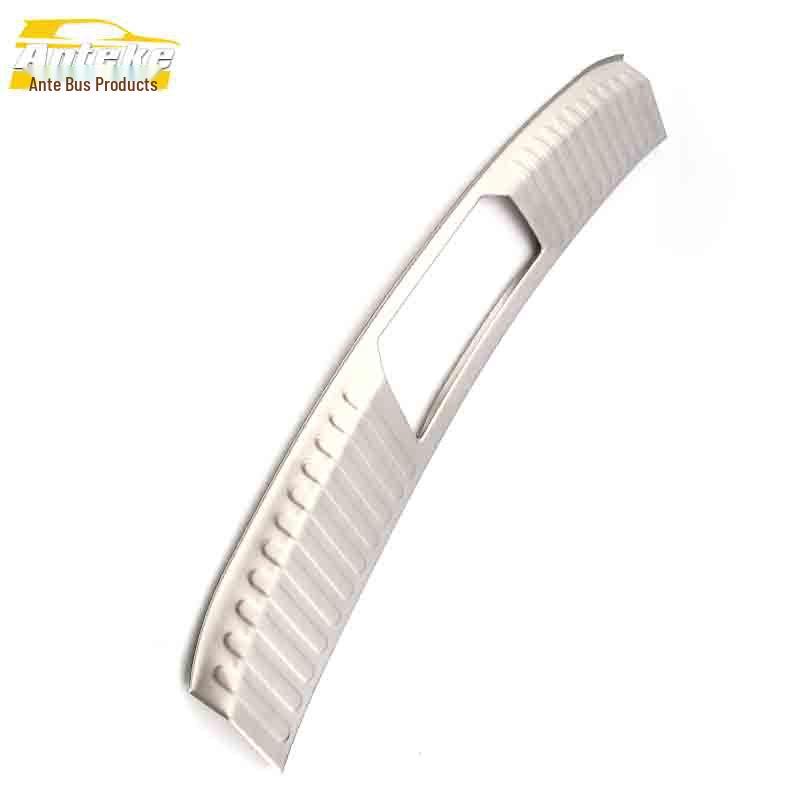 JMC Yusheng S330 Rear Bumper Guard: Stainless Steel Trunk Protection Pedal