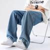 Men's Summer American High Street Trendy Pants Wide-leg Straight Loose Casual Trendy Casual Long Pants