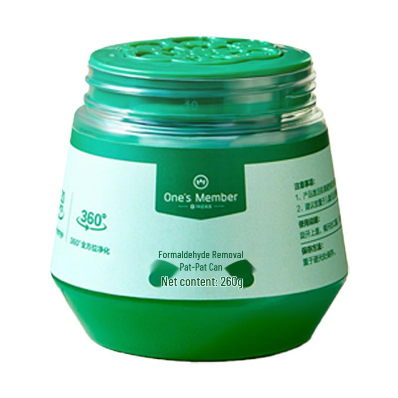 Indoor Formaldehyde Control Solutions