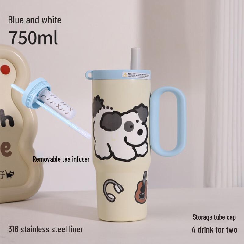 HAIPAI 316 Stainless Steel Insulated Water Bottle with Stickers