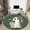 1 Stück Geistermops Büro Runder Teppich, Matte Geeignet Für Büro, Unter Bürostühlen Schlafzimmer Wohnzimmer Heimdekoration, Zimmerdeko