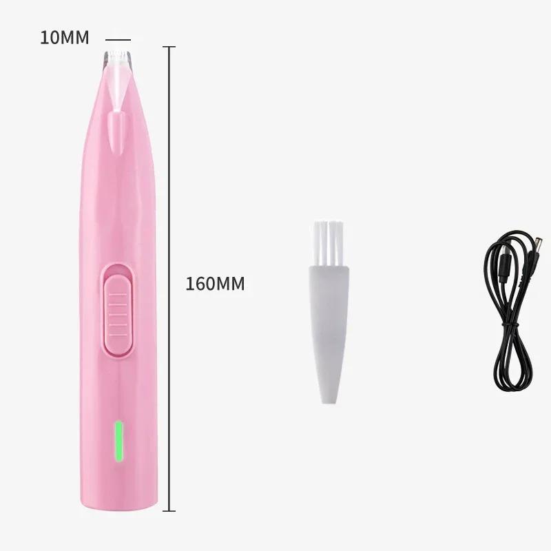 Dog Hair Trimmer Electric Dog Cutter Professional Pet Foot Hair Trimmer Cat Grooming Hairdresser Scissors Butt Ear Pedicator