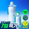 The Lab Biblandoo [Large Volume Fast Moisturizing Explosion] The Lab Biblandoo Oligo Hyaluronic Acid Deep Toner 500ml Large Volume Plan  +100ml 