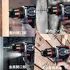 EIANLON Powerful Brushless Motor Drill Driver with Two Drill Compact Rechargeable Electric Screwdriver Set with Torque Maximum 45 Speed 35 and