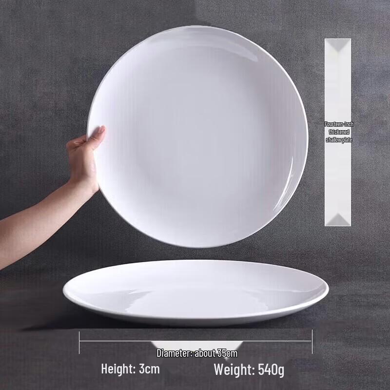 Di Ruien A5 Melamine 14-inch Scalloped Deep Buffet Plate (10-pack)