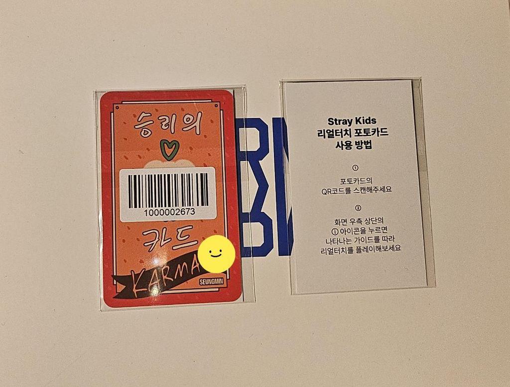 [USED] Straykids SKIZ FANS Lucky Doro Seungmin
