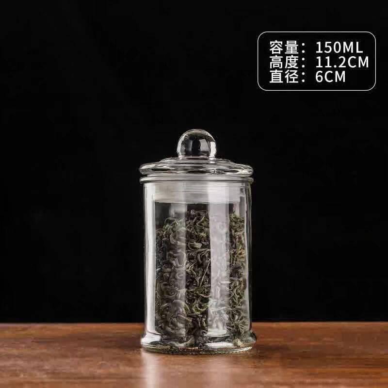 Qiwei Thickened Sealed Glass Storage Jar