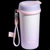 RELEA 316L Stainless Steel Insulated Travel Mug