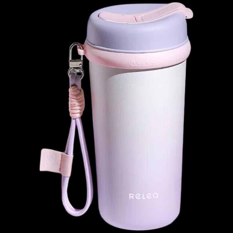RELEA 316L Stainless Steel Insulated Travel Mug