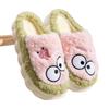 Home autumn and winter cotton slippers new cute big eye design cotton mop comfortable and warm can be worn outside Mao Mao mop