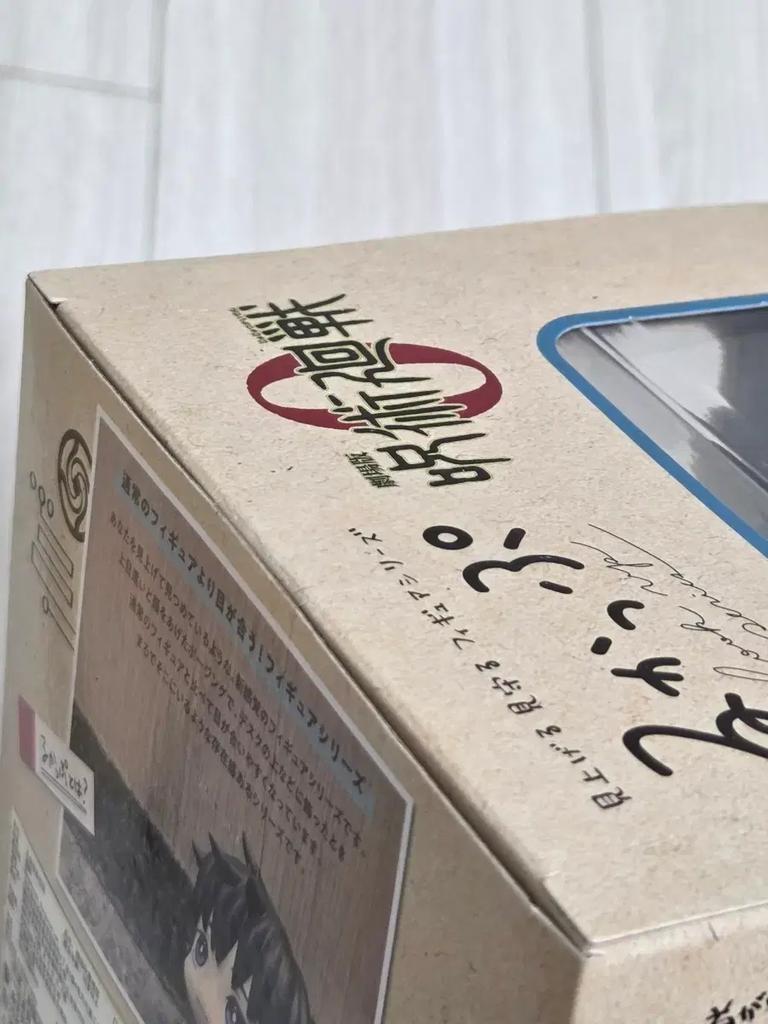 [Cushion Bonus O] Jujutsu Rotating Suit Kotsuyuta Look-Up Figure Unopened Used