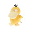 Sanei Boeki Pokemon ALL STAR COLLECTION Psyduck (S) Plush PP04