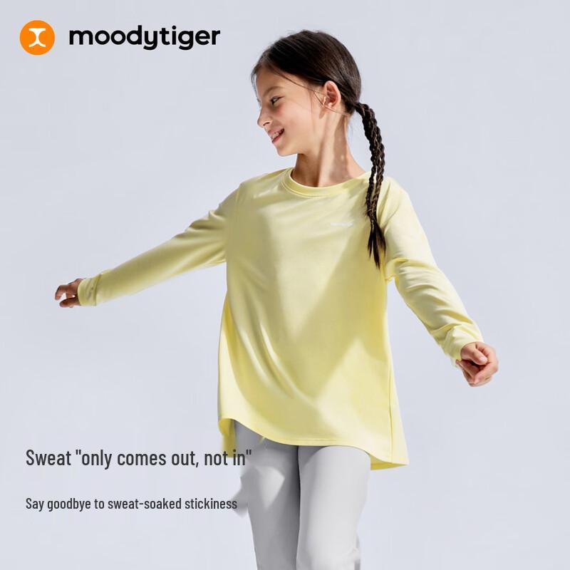 Moody Tiger Girls' Long-Sleeve Sport T-Shirt