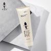 Adolph Essential Oil Intensive Hair Treatment