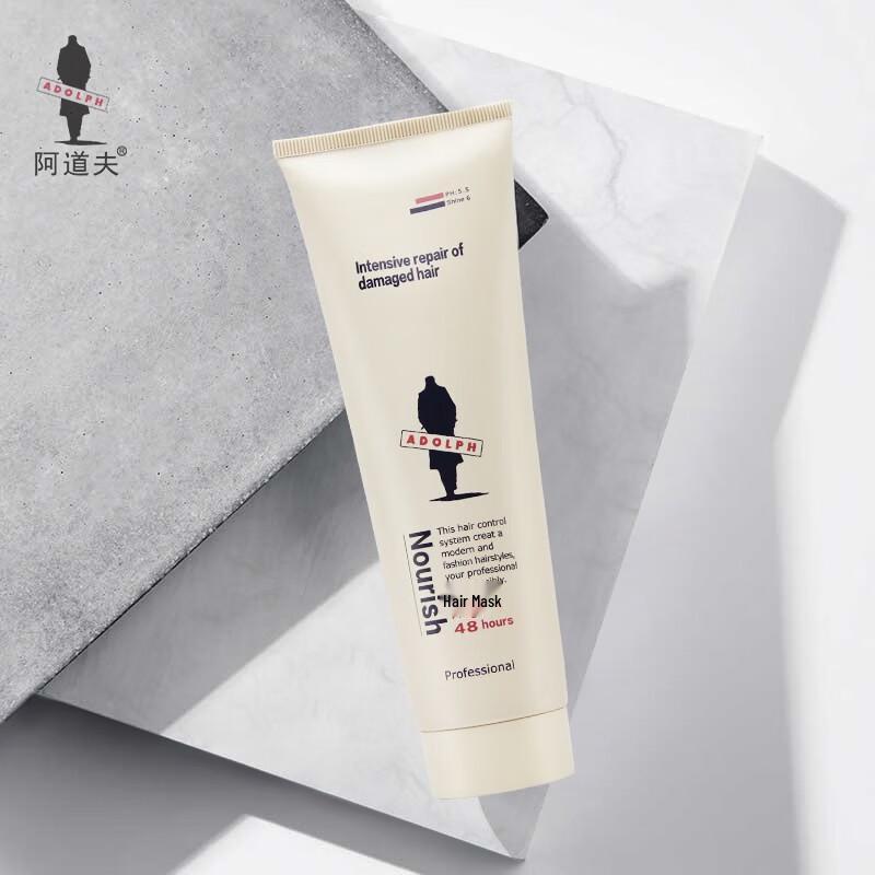 Adolph Essential Oil Intensive Hair Treatment
