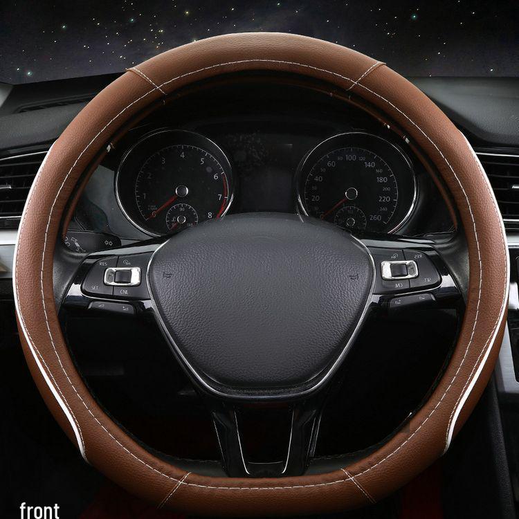 Universal Non-slip Leather Steering Wheel Cover for All Seasons