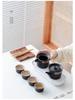 Elegant Portable Ceramic Tea Set with Wooden Tray: 1 Teapot & 4 Cups for Outdoor Adventures